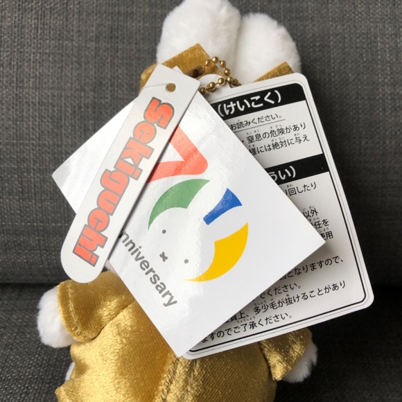 Miffy 70 Anniversary Gold Plush Keychain 6.6" Tall Japan - NEW - Picture 3 of 6